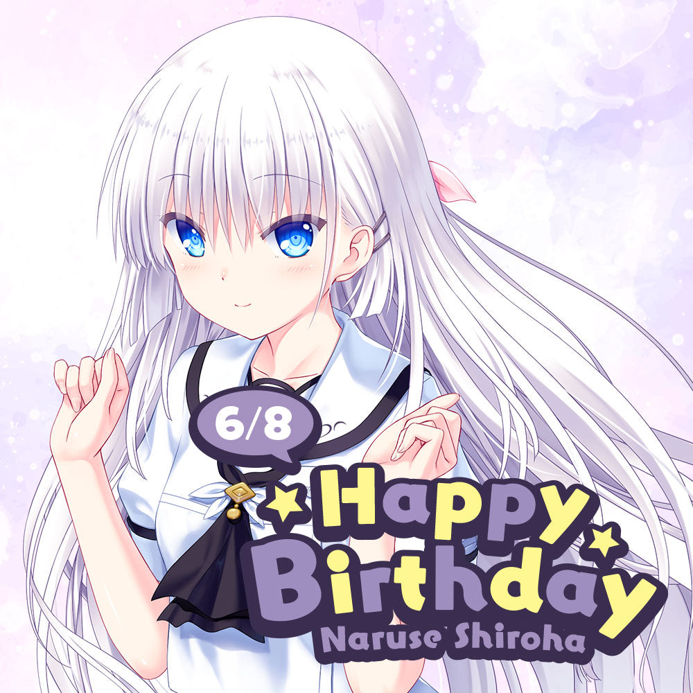 Summer Pockets RB 2025 Birthday Goods -鳴瀬 しろはセット-