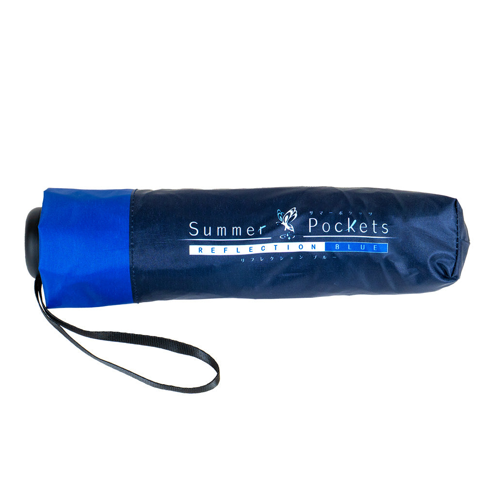 Summer Pockets RB ロゴ入り折り畳み傘