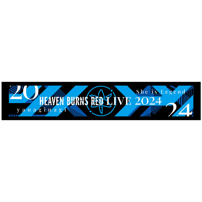 HEAVEN BURNS RED LIVE 2024』オリジナルマフラータオル – VA STORE 