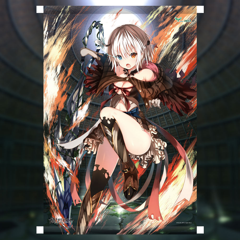 偽りのアリス B2タペストリー 【リーベ・シュヴェスター グレーテル】深化後Ver.