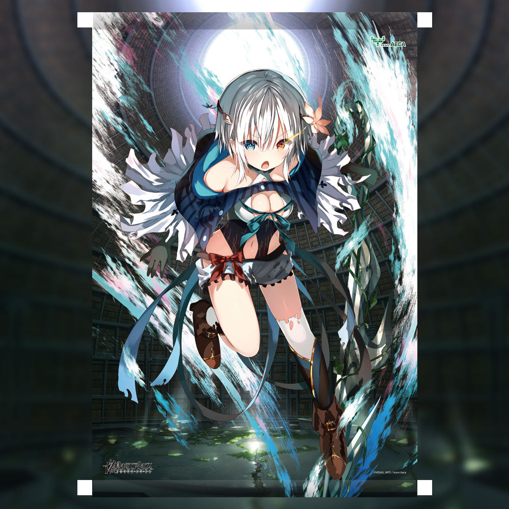 偽りのアリス B2タペストリー 【リーベ・ブルーダー ヘンゼル】深化後Ver.