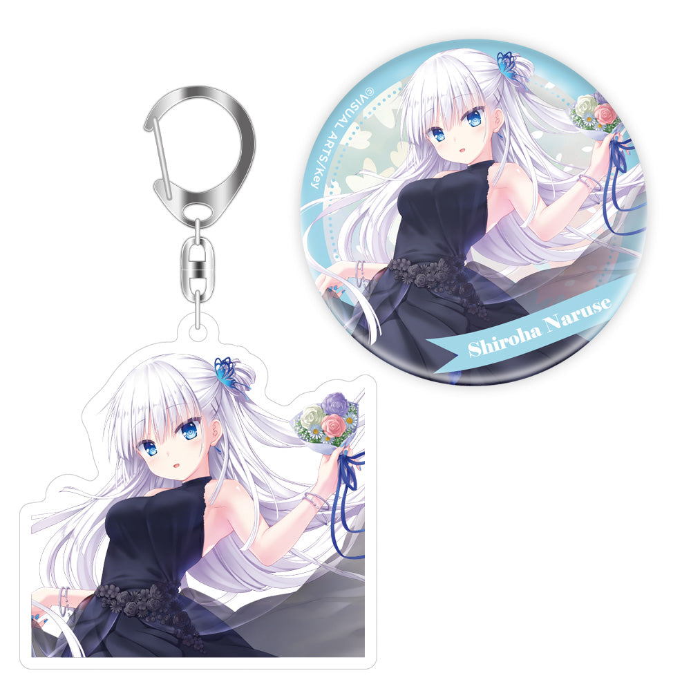 Key25th 鳴瀬 しろは アクリルキーホルダー+缶バッジセット