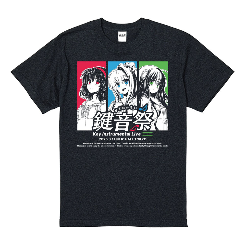 『鍵音祭』 Tシャツ(黒)