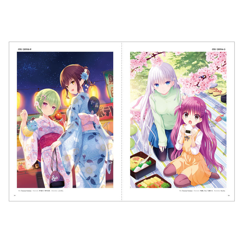 VAストア冬フェス2023年 Key Calendar Records 2007-2022_5枚目