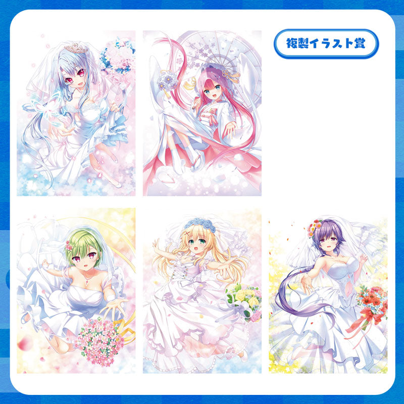 VAストア冬フェス2023年 2023winterくじ2