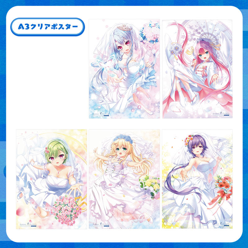 VAストア冬フェス2023年 2023winterくじ3
