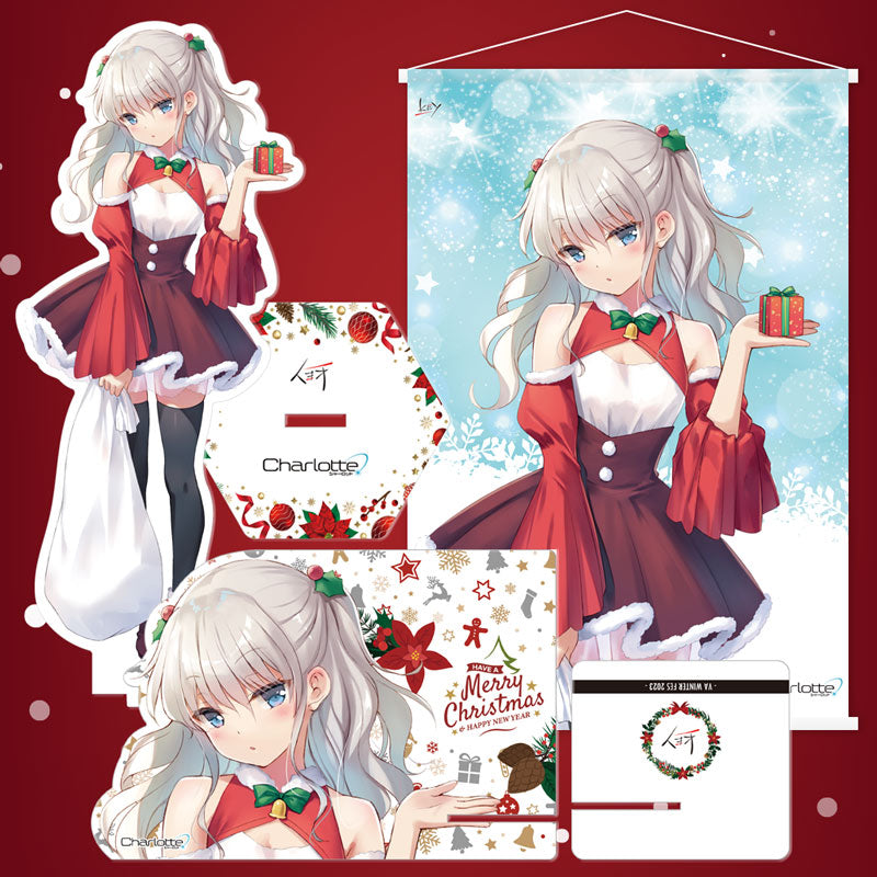 Charlotte 友利奈緒 クリスマスセット – VA STORE｜ビジュアルアーツ