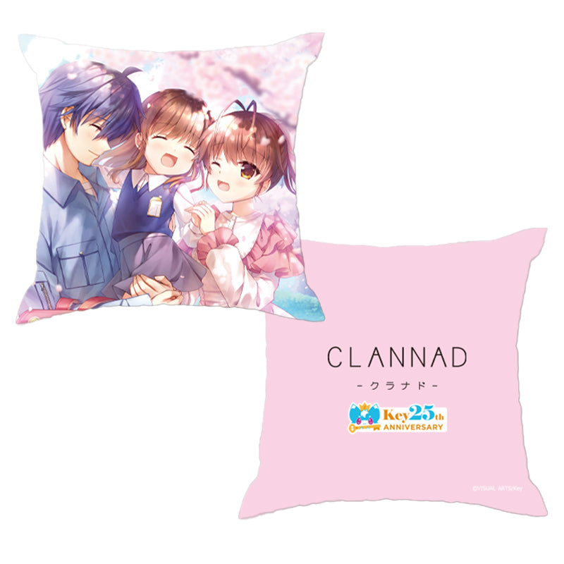 Key25thメモリアルイラスト-CLANNAD- キャラクッション