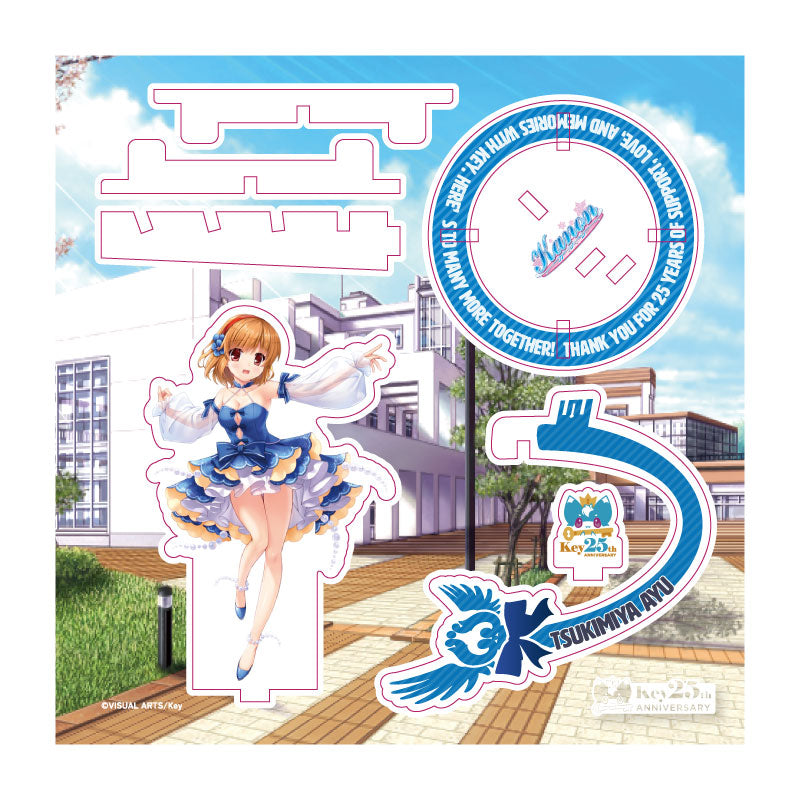 Kanon 月宮 あゆ(Key25th) 立体アクリルスタンド – VA STORE