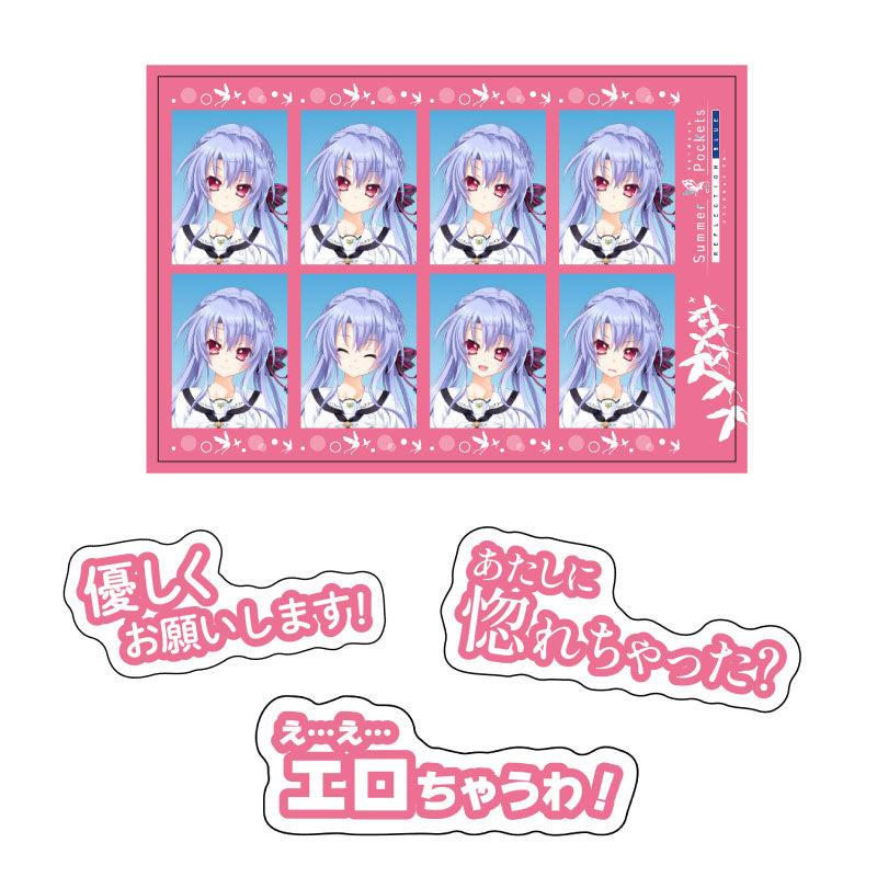 Summer Pockets RB 空門 蒼 証明写真風ステッカー+台詞ステッカー(3種類)