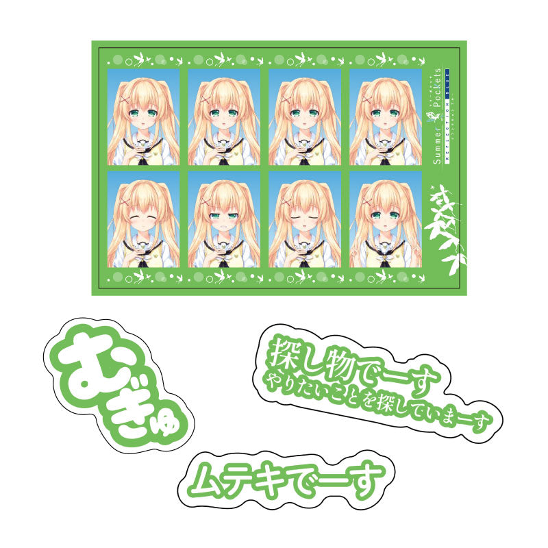 Summer Pockets RB 紬 ヴェンダース 証明写真風ステッカー+台詞ステッカー(3種類)