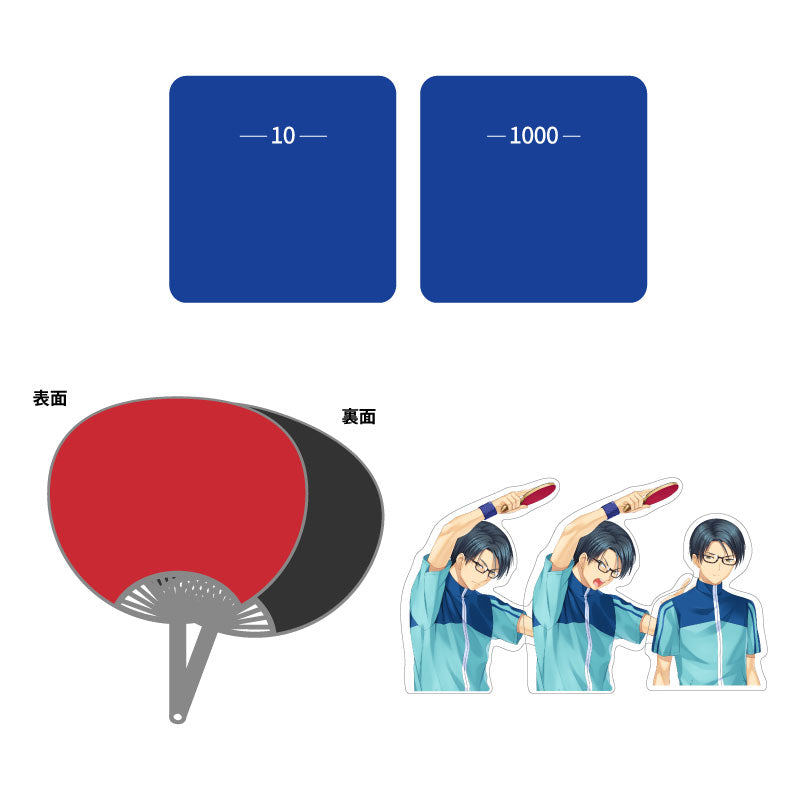 Summer Pockets RB 加納天善 特訓セット