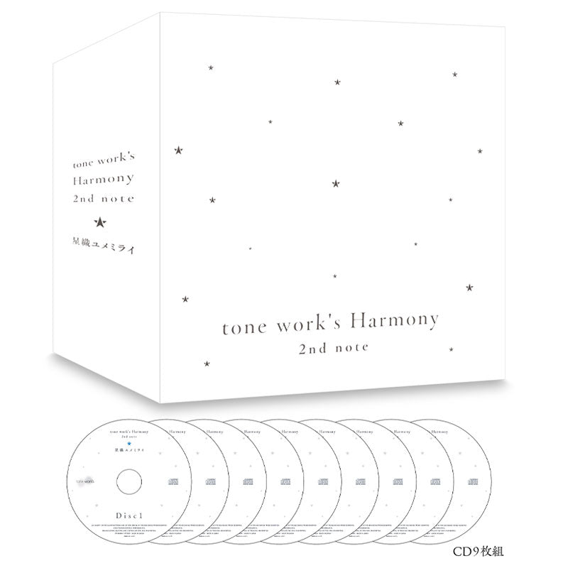 tone work's Harmony : 2nd note ~星織ユメミライ