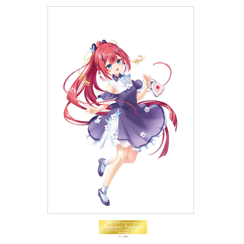 Summer Pockets RB 神山 識(Key25th) 高精細複製イラスト【受注販売】