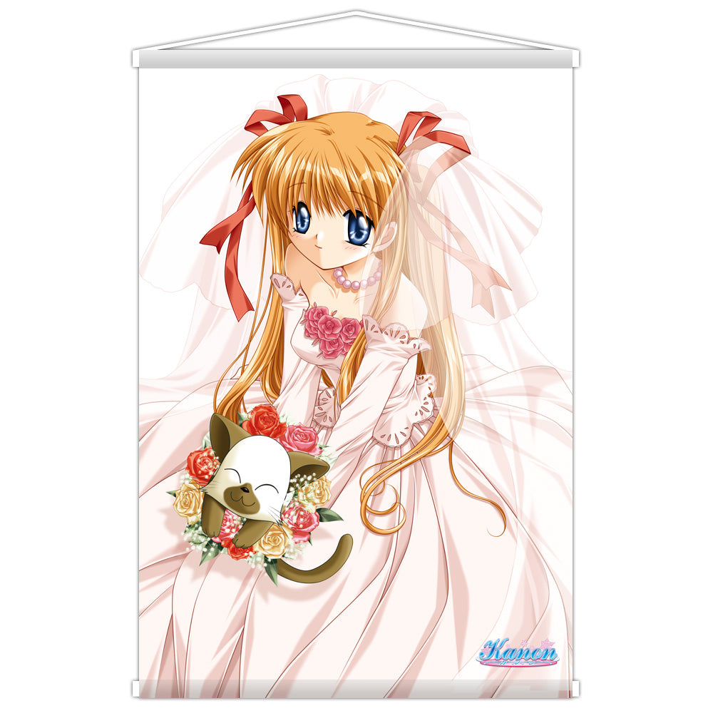 Kanon 沢渡 真琴 B2タペストリー