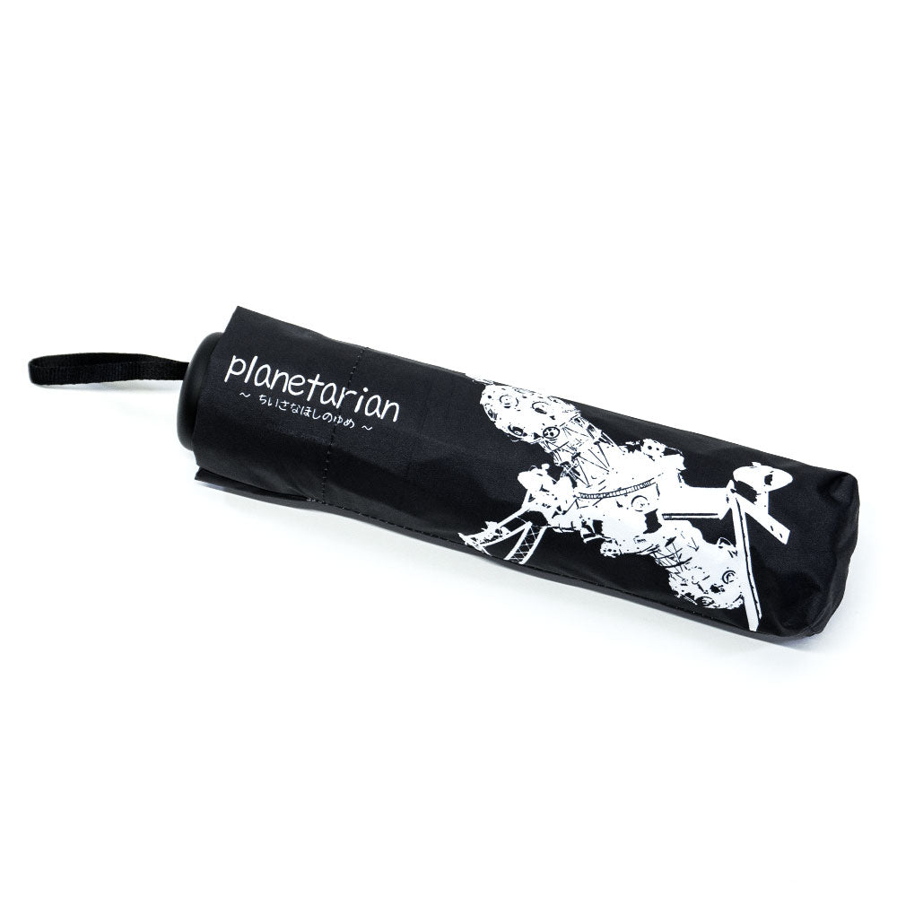 planetarian オリジナル折り畳み傘_