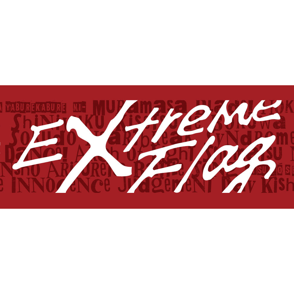 She is Legend Live Tour 2023 "Extreme Flag" オリジナルマフラータオル_イメージ図