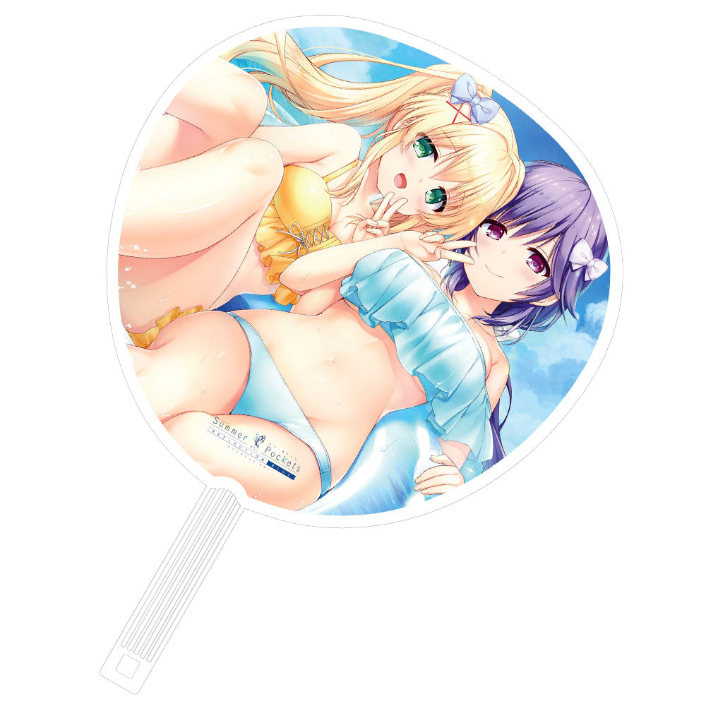 Summer Pockets RB うちわ 紬 ヴェンダース&水織 静久 2022ver._表