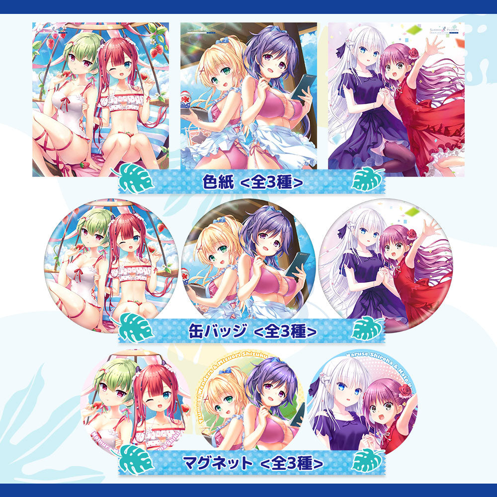 Summer Pockets RB くじ -5th Special-_3枚目