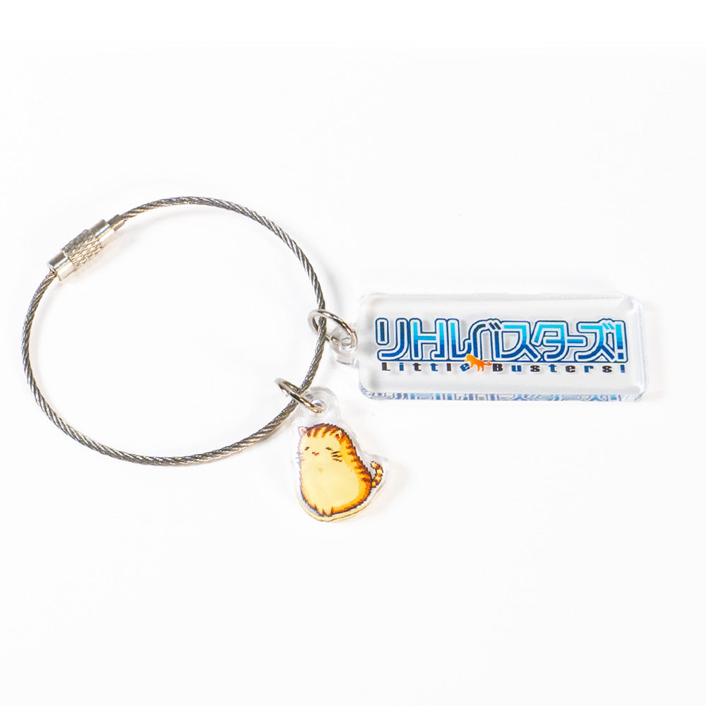 リトルバスターズ! 2連アクリルキーホルダー
