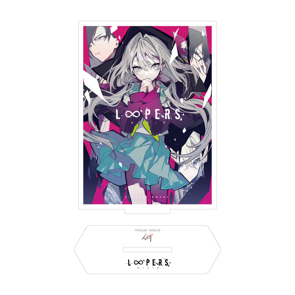 LOOPERS 初回限定版 オリジナルアクリルスタンド