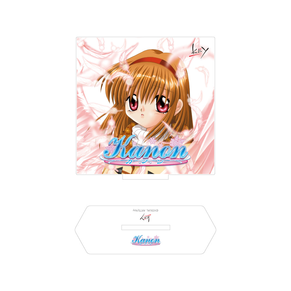 Kanon 初回限定版 オリジナルアクリルスタンド