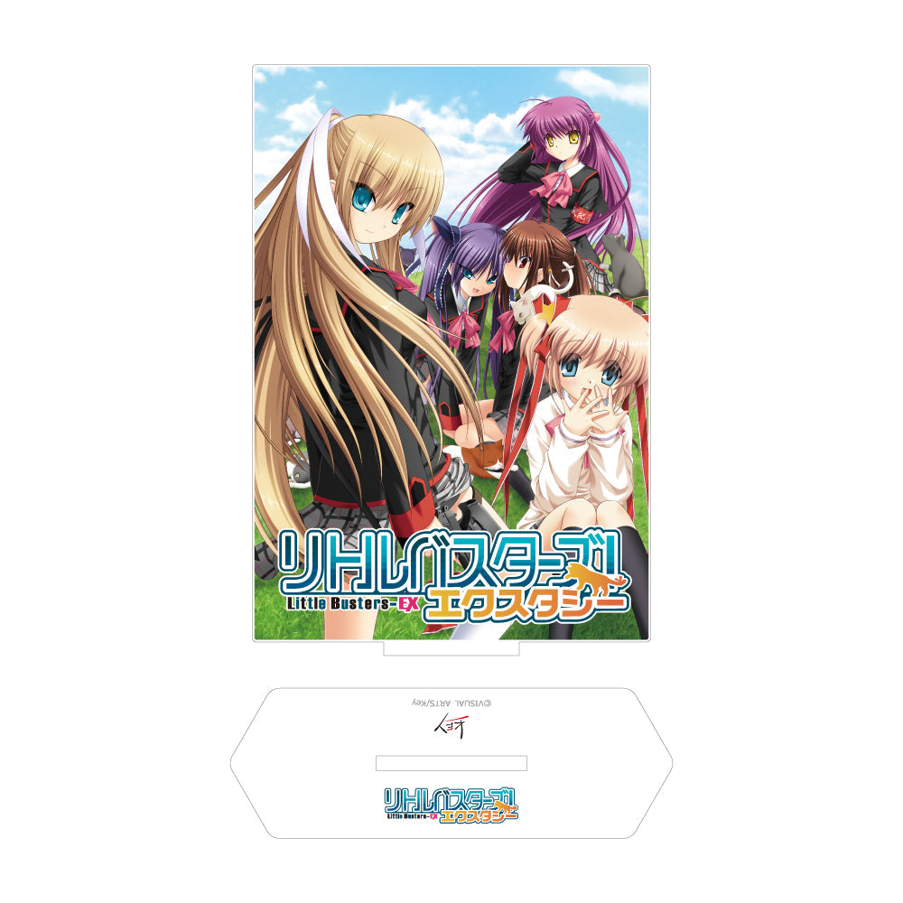 リトルバスターズ! エクスタシー初回限定版 オリジナルアクリルスタンド