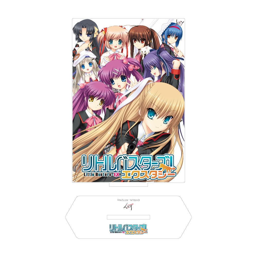 リトルバスターズ! エクスタシー通常版 オリジナルアクリルスタンド