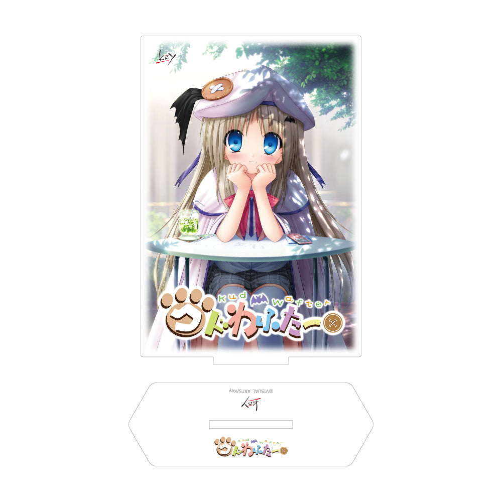 クドわふたー 初回限定版 オリジナルアクリルスタンド