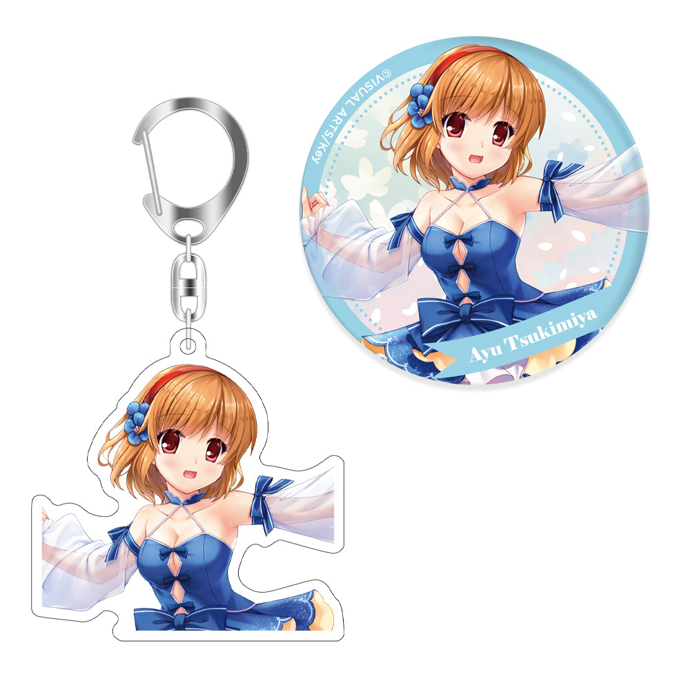 Key25th 月宮 あゆ アクリルキーホルダー・缶バッジセット