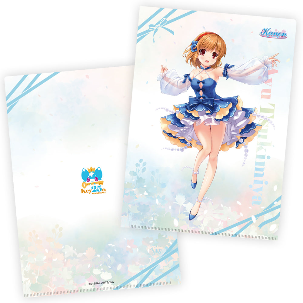 Key25th 月宮 あゆ クリアファイル