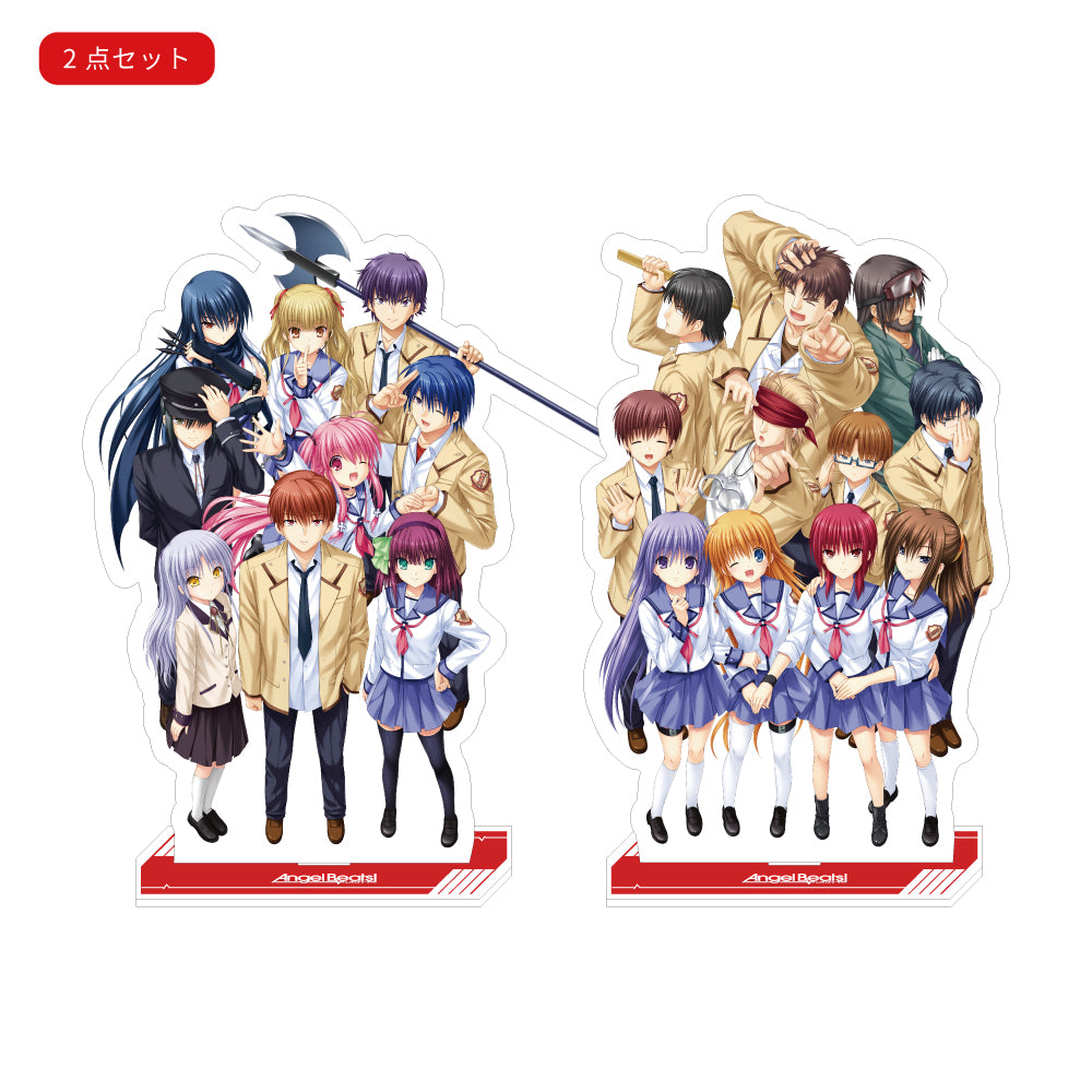 Angel Beats! アクリルスタンドセット