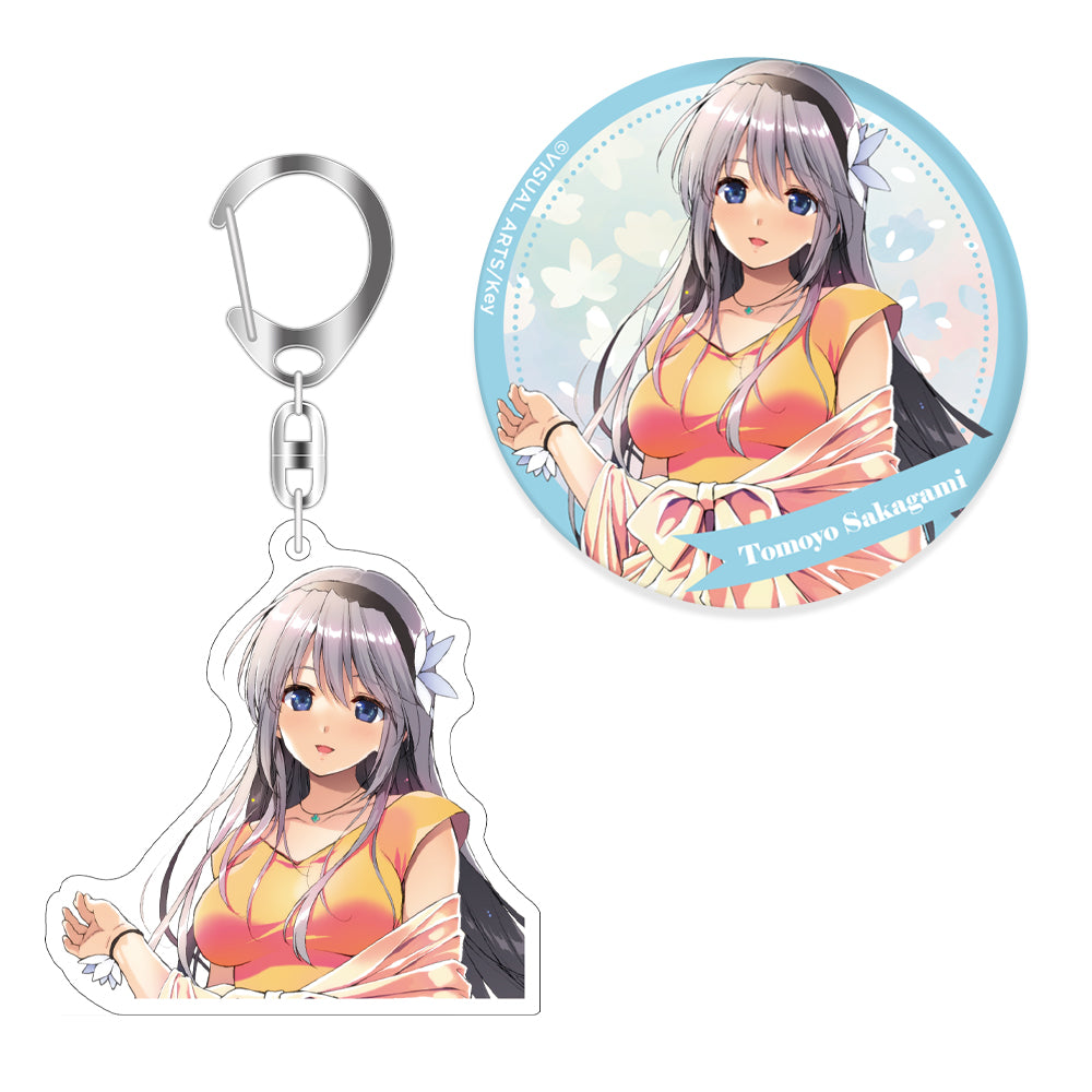 Key25th 坂上 智代 アクリルキーホルダー・缶バッジセット
