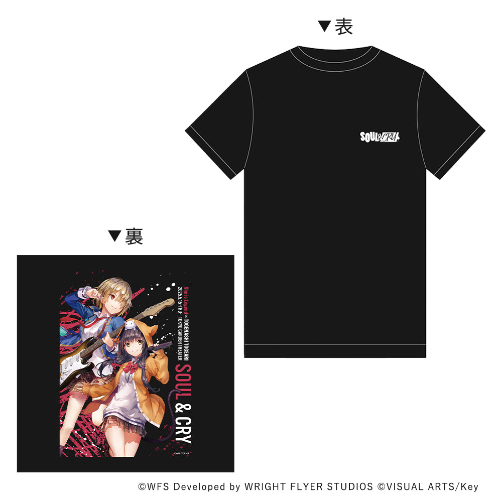 She is Legend×トゲナシトゲアリ 「SOUL & CRY」 Tシャツ(She is Legend ver.)