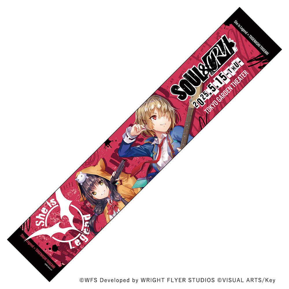 She is Legend×トゲナシトゲアリ 「SOUL & CRY」 マフラータオル(She is Legend ver.)
