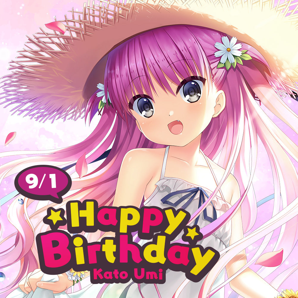 Summer Pockets 2025 バレンタイン セット　加藤うみ　A Summer Pockets RB 2025 Birthday Goods -加藤 うみセット- – VA