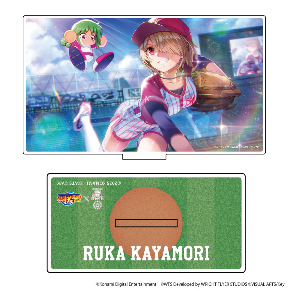 HEAVEN BURNS RED × 実況パワフルプロ野球 茅森月歌×早川あおい アクリルパネル