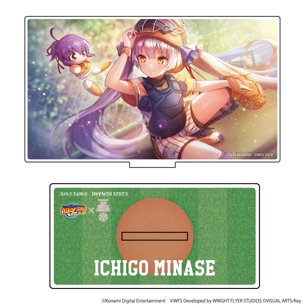 HEAVEN BURNS RED × 実況パワフルプロ野球 小笠原緋雨×六道聖 アクリルパネル