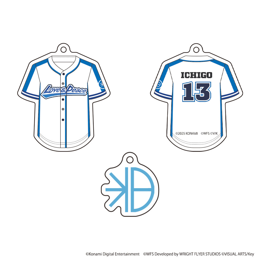 HEAVEN BURNS RED × 実況パワフルプロ野球 第31B部隊 ユニフォームアクリルチャーム【受注販売】