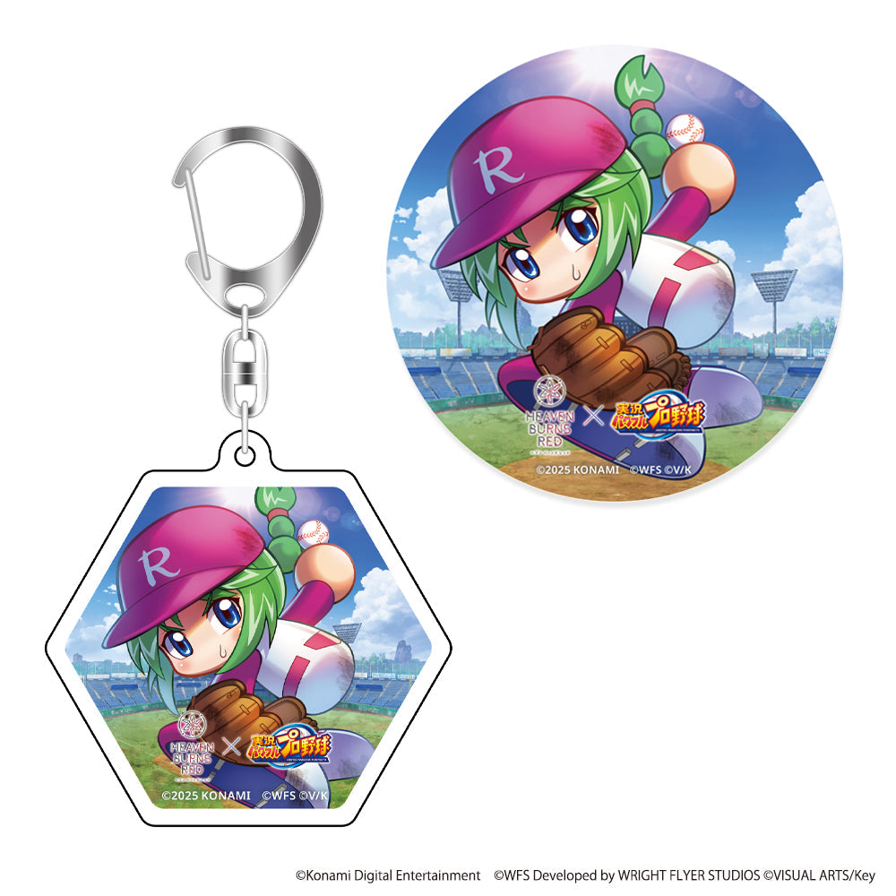 HEAVEN BURNS RED × 実況パワフルプロ野球 早川あおい アクリルキーホルダー+缶バッジセット