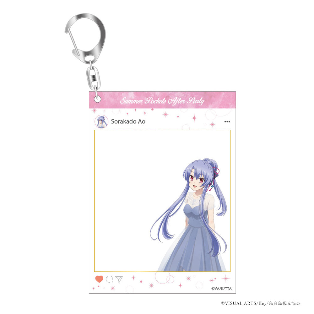 TVアニメ『Summer Pockets』AFTER PARTY SNS風アクリルキーホルダー(蒼