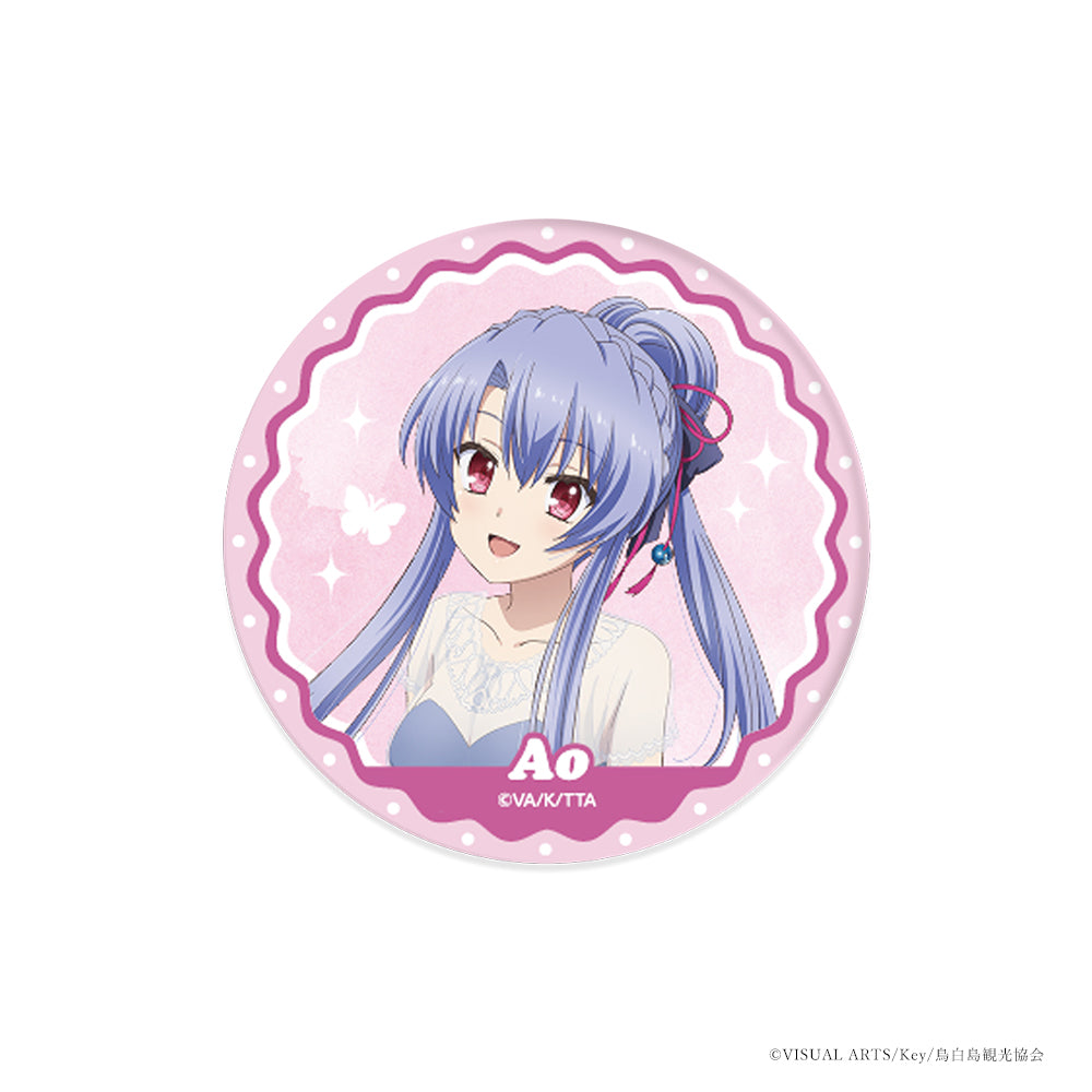 Summer Pockets character1 2019 蒼 缶バッジ ONKYO DIRECT｜「Summer Pockets」描き下ろしイラスト 缶バッジ (空門