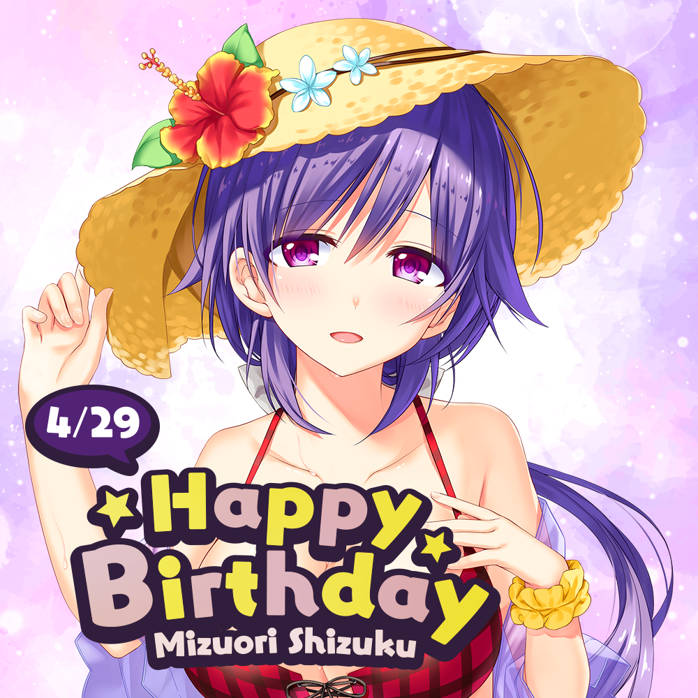 Summer Pockets RB 2026 Birthday Goods -水織 静久セット- – VA STORE
