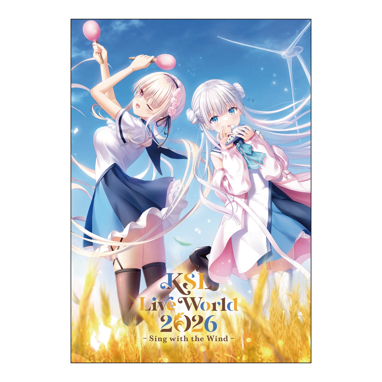 KSL Live World 2026 - Sing with the Wind -ライブパンフレット