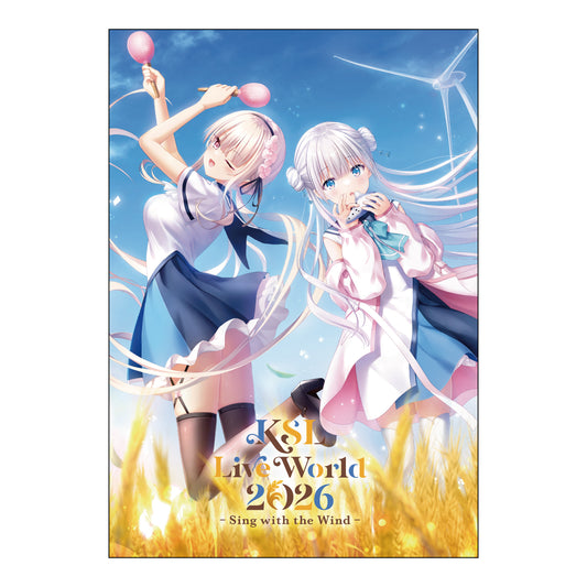 KSL Live World 2026 - Sing with the Wind -ライブパンフレット