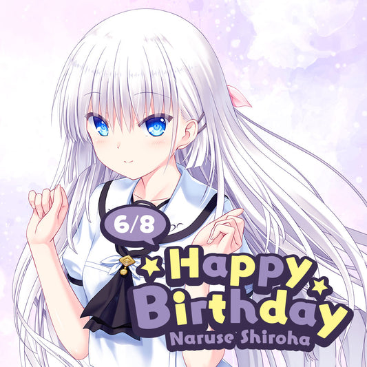 Summer Pockets RB 2025 Birthday Goods -鳴瀬 しろはセット-