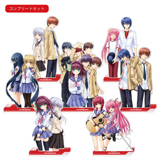 Angel Beats! アクリルフィギュアスタンド【コンプリートセット】