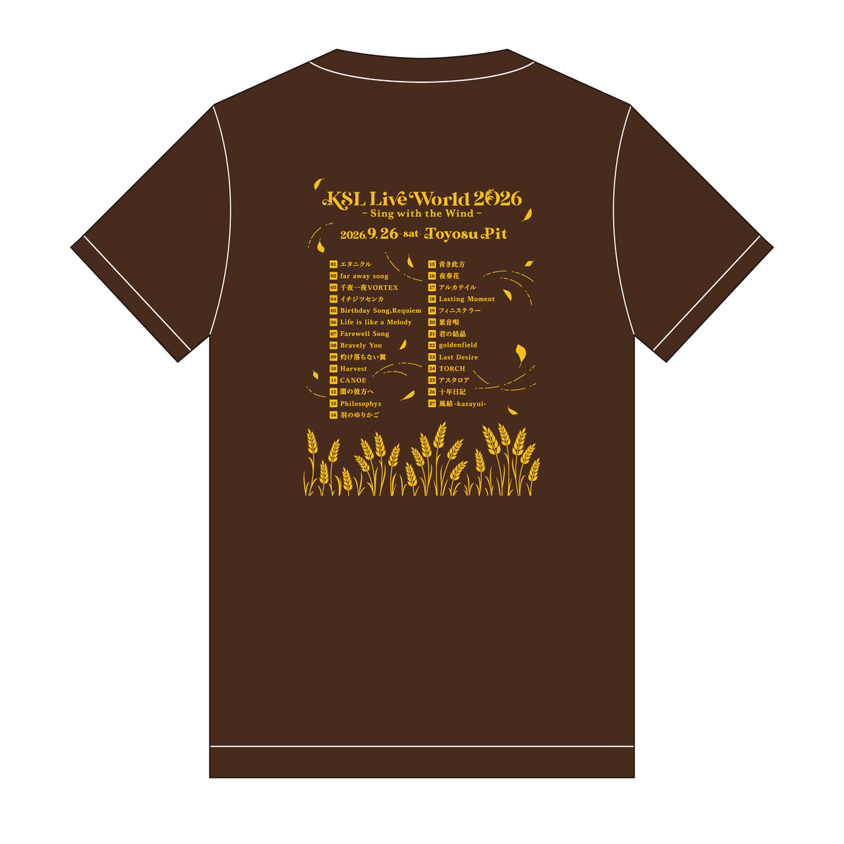 KSL Live World 2026 - Sing with the Wind -シークレットTシャツ