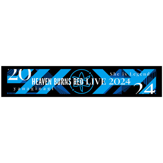 『HEAVEN BURNS RED LIVE 2024』オリジナルマフラータオル
