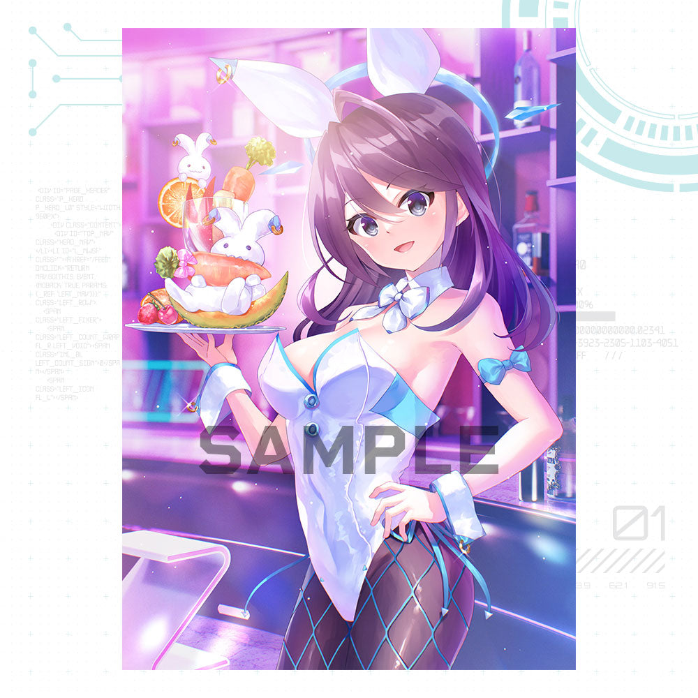 【予約商品】虹彩都市【早期予約豪華限定版】[キネティックノベルPCゲーム]